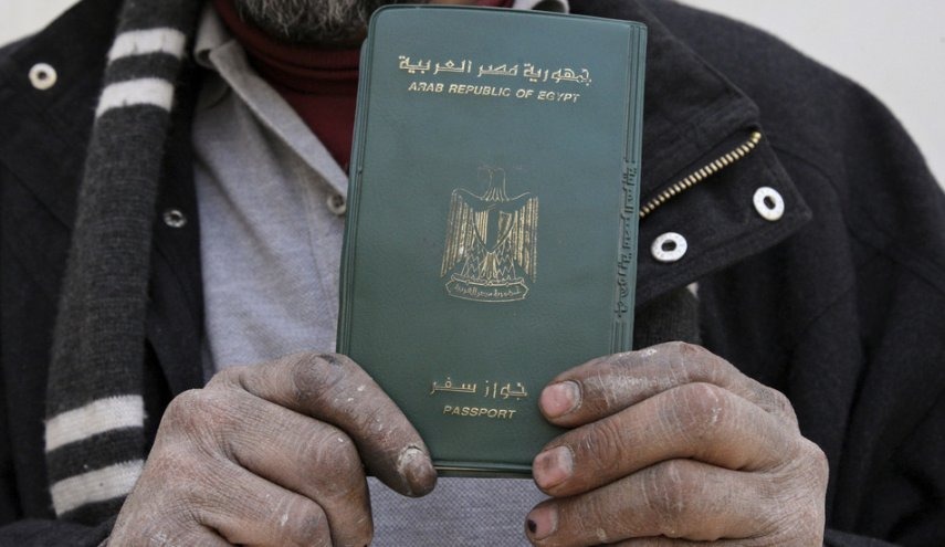 مصر تسقط الجنسية عن 3 شخصيات